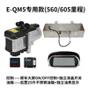 New energy water stove Hongqi EQM5 diesel heating electric vehicle auxiliary warm air heater water circulation fuel heating equipment EQM5 special 560605 independent fuel gauge display 2