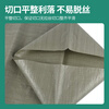 Jiuqiangu woven bag gray green sack snakeskin bag 100*150cm 10 pieces moving cement sand garbage express packing bag anti-flood and flood prevention bag