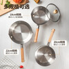 MAXCOOK snow pan, hammered stainless steel milk pot, steamer, two-layer soup pot, food supplement pot, stove universal MCJ4527