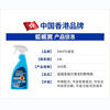 SWIPE Cleaner Blue SWIPE kitchen heavy oil stain range hood powerful cleaning agent industrial factory degreaser ready to use 500g