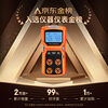 EDKORS four-in-one gas detector combustible oxygen carbon monoxide hydrogen sulfide limited space harmful gas alarm