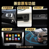 Shengpai is suitable for Hyundai 10-20 models of Reina Ruiyi cars equipped with smart central control large-screen navigation and reversing image all-in-one GPS 2+32G HiCar/CarPlay official standard + reversing rear view + recorder
