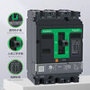 New NSX plastic case circuit breaker distribution protection circuit breaker fixed air switch 16A-630A 3P 32A