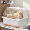 Shiqing bowl and chopsticks storage box drain with lid for bowl box household bowl rack storage rack kitchen dish storage rack cupboard suitable for 5 to 7 people - pp material extra large size - orange