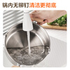 SUPOR infant-grade 316L stainless steel soup pot, universal for gas stoves and induction cookers, thickened cooking pot, noodles, porridge and stew pot, with steam grid, diameter 24cm