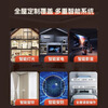 Xiaomi Mijia Smart Home System Whole House Customized Green Rice Apple Smart Light Switch Curtain Appliances Door Lock Control Customized Smart Solution Configuration