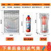 Air column bag extra thick wholesale inflatable air column roll material bubble bag express buffer packaging bag multi-specification bubble column 7 columns (diameter 7-8cm) height 27-28cm transparent (1000 pieces) air pump