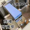 Li Peide sharpening artifact sharpening rack household commercial whetstone bracket adjustable stainless steel sink fixed non-slip base 15000 mesh whetstone + shelf with positioner