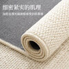 Fuju living room carpet three-dimensional woven thread sofa coffee table bedroom non-slip large carpet 160*230cm off-white