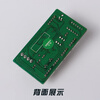 Yue Changsheng's new car communication board RS14 address board RS14 board OMB4351AJF command board RS14