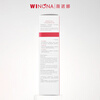 Winona barrier special care cream 50g soothing repair improve redness hydrating moisturizing lotion cream skin care products