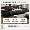Chivas First Class Lawrence 30567A Leather Zero Wall Electric Sofa Black 3.17m Italian Style Straight Row Sofa