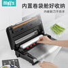 Bangxiansheng vacuum sealing machine household commercial small food vacuum machine fully automatic vacuum packaging machine plastic sealing and preservation machine fully automatic industrial grade suction three pumps large suction