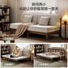Quanyou Home Cream Style Solid Wood Frame Double Sofa Small Apartment Bedroom Living Room Two-in-One Folding Sofa Bed