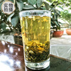 Shifang Yiqucheng brand Beichuan Jasmine Tea Special Sichuan Alpine Tea 250g bagged strong-flavor spring tea fried green