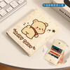 MAIWEINI card holder, coin purse, integrated female card holder, compact coin holder, ultra-thin mini wallet, two-in-one driver's license holder, cute butt bear, upgraded to add large note slots, smooth fabric, comfortable and durable