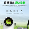 Nohawk rangefinder telescope outdoor golf outdoor home 800M range/height/angle+color screen+touch button