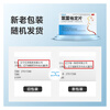 Hengyisen Loratadine Tablets 14 tablets, allergic rhinitis medicine, urticaria, skin itching, anti-allergic medicine, seasonal pollen dust conjunctivitis, influenza A, allergy rhinitis, nasal congestion, itching, sneezing