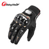 RidingTribe Motorcycle Riding Gloves Winter Velvet Thickened Waterproof Electric Vehicle Summer Commuting Waterproof Anti-fall Touch Screen Motorcycle MCS01C Black-XL Code for All Seasons