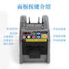 Rock Champion automatic tape machine transparent glue high temperature glue double-sided tape fiber tape cutter automatic tape machine tape machine with seat sealer ZCUT-9 silicone model can be customized