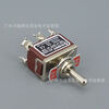 GNBER Okamoto Electronics toggle switch rocker switch RT1322 6 pins 3 gears silver contact RT1021 2 pins 2 gears