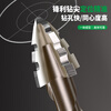 Baolian four-edged serrated eccentric dry drilling full ceramic tile ceramic glass marble concrete stainless steel drill bit