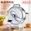 Commercial Stainless Steel Hand Slicer Water Slice Machine Shop Sweet Potato Slicing Artifact Stainless Steel Upgraded + Free 2 Blades