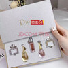 D'ao version perfume Q version sample counter long-lasting light fragrance, fresh fragrance, ladies and girls 5ml gift for girlfriend and wife, Qi Xiaofu seven-piece perfume set + gift bag