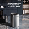 SUPOR stainless steel lidless trash can 12L large living room kitchen bathroom bedroom inner and outer double bucket silver