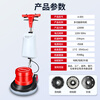 CHAOBAO A-005 industrial floor brushing machine, commercial hotel carpet cleaning machine, floor panel waxing and polishing machine, hand push type