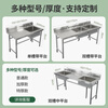 Commercial stainless steel sink with stand kitchen single and double sinks washing dishes and vegetables wash basin with platform canteen ordinary model 175*60*80 double pool middle platform