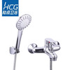 HCGHCG Hecheng bathroom shower faucet full copper GB101A bathtub faucet with shower basin faucet GL111 GB101A shower faucet shower set