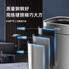 SUPOR stainless steel lidless trash can 12L large living room kitchen bathroom bedroom inner and outer double bucket silver