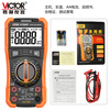 Victory Instrument (VICTOR) digital multimeter for electricians, high-precision multi-function household multimeter, automatic intelligent anti-burn digital display VC890D intelligent anti-burn, on-off, auto repair, official standard