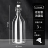 Chuge glass wine bottle, empty bottle, sealed wine bottle, food-grade liquor storage, divided wine storage container, one pound, thickened 1500ml*1, three pounds - free funnel, transparent