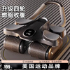 SPXINE Four-Wheel Abdominal Wheel 2024 New Automatic Rebound Abdominal Muscle Artifact Roll-Up Men's Fitness Elbow Support High-end Model - Black Four-Wheel Four Elbow Support + Thickened Kneeling Mat