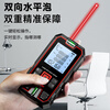 Delixi Electric Laser Distance Meter High-Precision Handheld Infrared Room Measurement Electronic Ruler Indoor and Outdoor Upgraded Range Finder Upgraded Type-Red Light Two-Way Level Bubble 50 Meters