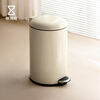 Lazy corner trash can household with lid foot pedal flip lid living room kitchen large capacity bathroom bedroom foot pedal foot pedal milky white 12L
