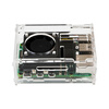 Yabo Intelligent Raspberry Pi 5th generation Pi5 transparent acrylic shell can be installed with PWM speed-adjustable fan radiator camera protection Pi5 acrylic shell (with active radiator)