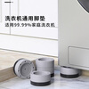 Pu Pai washing machine foot pads heightened base anti-slip shock-absorbing mat holder suitable for Yangtze Jiali Hisense Oaks refrigerator waterproof shock-proof pads increased by 3.5 cm 4 pieces