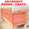 Qiuying liftable beech wood spliced bed solid wood children's bed crib widened spliced large bed child bedside bed spliced bed three guardrails + 5cm coconut palm mattress (height adjustable) liftable length 200 width 60 height 35 60 guardrails