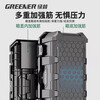 GREENER Black King Kong Thickened Toolbox Storage Box Hardware Large Industrial Grade Home Portable Car Multifunctional Maintenance