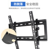 Jianleji 32-65-inch TV adjustable bracket up and down tilt angle 25 universal wall mount suitable for TCL Xiaomi Vidda Thunderbird Hisense Skyworth Kukai