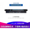 Onbon video processor BX-OVP-L1XL2L4X full color LED display control VS sending card OVP-L4X