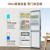 SKYWORTH 186 liter small refrigerator small refrigerator home rental double door two-door refrigerator energy-saving power-saving bass two-door dual temperature BCD-186D silver