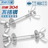 Tianzhuo Hardware 304 stainless steel wall screws extended double-headed bolts hand-tightened nuts through screw rod nut combination set M8*120 2 sets