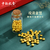 Bank of China Yijin Investment Gold Nugget Gold AU9999 Solid Pure Gold Nugget Collection New Year Gift for Girlfriend and Wife Pure Gold Bean Shape Gold Nugget 0.5g 1 Piece Free Bottle Support Re-inspection