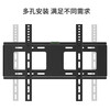 SMVP Universal TV Mount Universal Wall Mount Bracket Suitable for Xiaomi Hisense Skyworth TCL Huawei Smart Screen 14-42 inches Economical Fixed Model