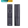 Hisense original TV remote control CRF3G71H universal CRF3A68 CRF6A68 CRF5A59 CRF6A69 CRF5A59 CRF3G71H (with voice) Hisense original