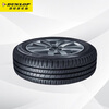 Dunlop (DUNLOP) car tires 195/65R15 91H SP-R1 suitable for Corolla/Lavida/Bora/Ralink